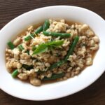 Thai Basil Minced Chicken/Beef/Duck with steamed rice(S/V)